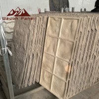 Panneau mural décoratif en quartz artificiel PU imperméable à effet 3D, grand format, léger et moderne Wayon pour les murs extérieurs d'hôtels
