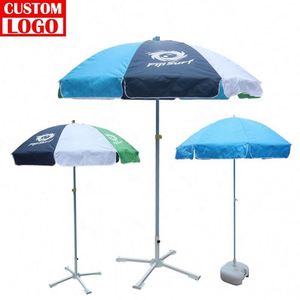 ร่มกันแดดกันฝนสำหรับตั้งแคมป์กลางแจ้งทันสมัย ราคาขายส่งถูกกว่า - Product Image 1