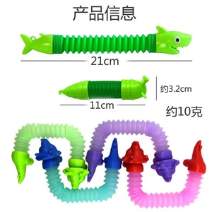 ของเล่นยืดหดได้รูปหัวไดโนเสาร์ยูนิคอร์นแบบใหม่ ของเล่นท่อ PU ยืดหยุ่น บรรเทาความเครียด สำหรับเด็ก - Product Image 4