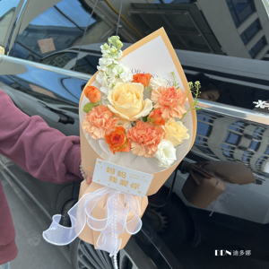 Bolsa de Embalaje para Ramos de Flores Carisolv Integral Piece, Material de Embalaje para Ramos de Flores Engrosado e Impermeable, Material para Floristería - Product Image 3