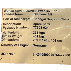 <span class=keywords><strong>Siemens</strong></span> Stg 30Mw Gebruikte Elektrische Generatorkerncomponenten Van Biomassa-Vergassingsinstallatie Met Stoomturbine En Motormotor - Product Image 3