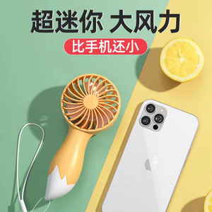 Mini ventilateur de poche portable rechargeable, moteur sans balais, pliable, à grand angle de 35 degrés, pour une utilisation en extérieur - Product Image 3