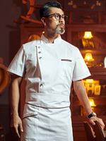 Uniformes de Chef Haut de Gamme à Manches Longues en Toile Style Western pour l'Automne et l'Hiver – Tenues de Travail pour Restaurants et Bars