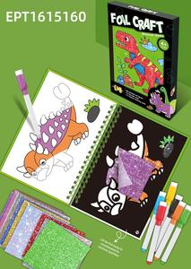 Libro de Manualidades 2 en 1 EPT con Dibujos de Animales y Lámina Láser, Juguete Educativo de Arte <span class=keywords><strong>para</strong></span> Niños con Páginas <span class=keywords><strong>para</strong></span> Colorear y Pegatinas Brillantes - Product Image 6