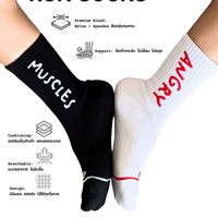 Chaussettes de cyclisme personnalisées, entraînements, fitness, compression, ultralégères, logos personnalisés, chaussettes de course