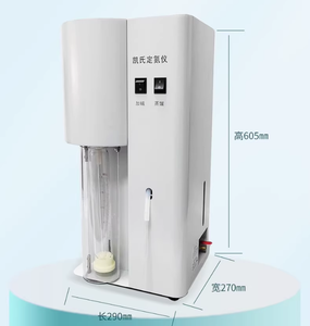 4 Holes KDN Protein Analyzer Digestion Furnace OEM with 99% Recovery Rate and 5-15min <b>Distillation</b> Time - Product Image 4