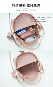 Boshiho - Bolso Bandolera de PU para Mujer, con Soporte para Teléfono y Cartera - Product Image 3