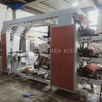 Machine d'impression automatique de rubans flexo RSXY-600 pour étiquettes, imprimante DTF pour petites entreprises