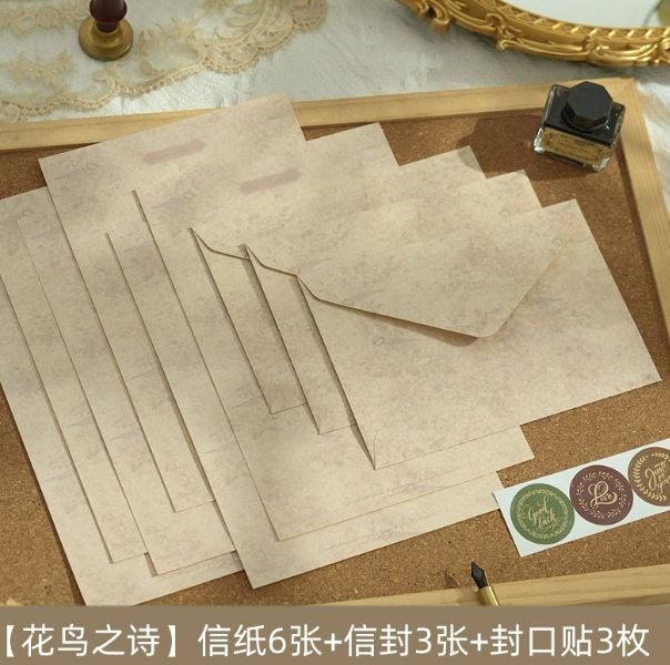 E  Poems of flowers and birds