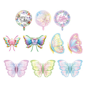Globos de Helio Coloridos con Forma de Mariposa y Flor de Dibujos Animados para Decoración de Bodas, Navidad, Cumpleaños y Fiestas - Product Image 1