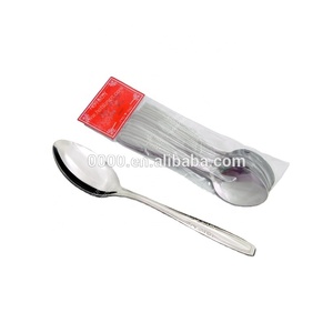 303 Cuillères à miel uniques en acier inoxydable de 18 cm, argentées, pour la rentrée scolaire - Product Image 2
