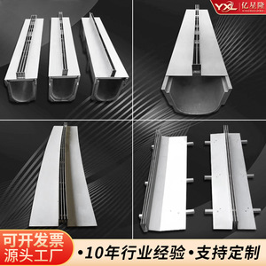 Stainless Steel Drainage Ditch 304 Prefabricated Trough Cover For Paving Engineering With Slotted Linear Design - Product Image 5