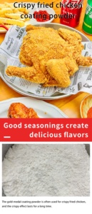 ไก่ผัดพรีเมี่ยมสำหรับร้านอาหารและใช้ในบ้านบรรจุในถุง - Product Image 5