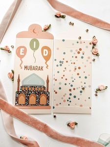 Kids Islamic Gifts <b>Mubarak</b> Greetings <b>Ramadan</b> Supplies Eid Money Envelopes Gift <b>Card</b> Holders - Product Image 3