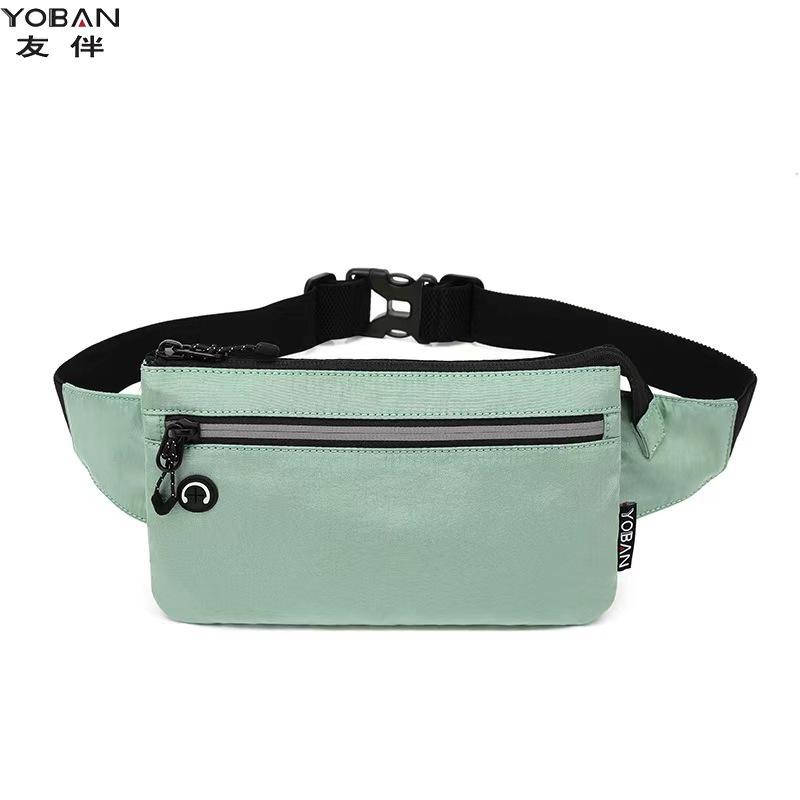 Vert clair avec logo - 22*2*14cm