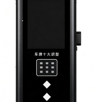 Système de caméra LPR 4K UHD, reconnaissance automatique des plaques, ANPR ALPR pour parking commercial, liste blanche, stockage cloud, indice de protection IP66