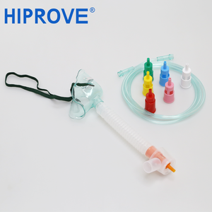 <span class=keywords><strong>Masque</strong></span> Venturi à oxygène stérile jetable en PVC, réglable, pour nourrissons, enfants et adultes, avec six diluteurs, type insertion - Product Image 2