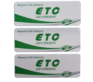 Etiqueta de Papel Adhesiva para Parabrisas con RFID UHF de Largo Alcance para Exteriores, Anti-robo, para Estacionamiento de Automóviles, Etiqueta Anti-manipulación/Anti-falsificación - Product Image 1