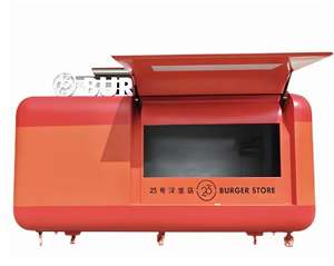 Camion de nourriture arrondi Citroen pour les entreprises durables Camion de café et d'hamburger en aluminium pour unité mobile écologique de crème glacée - Product Image 5