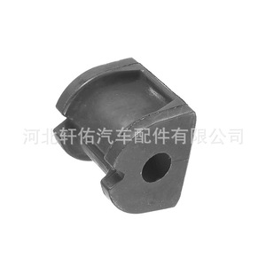 Buje de Barra Estabilizadora Trasera para Subaru Forester 20464-SC010, de Goma, Extremo Abierto, Pieza Única - Product Image 4