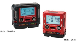 Moniteur de gaz portable Riken Keiki GX-3R pour espaces confinés, moniteur 4 gaz GX-3R Pro - Product Image 2