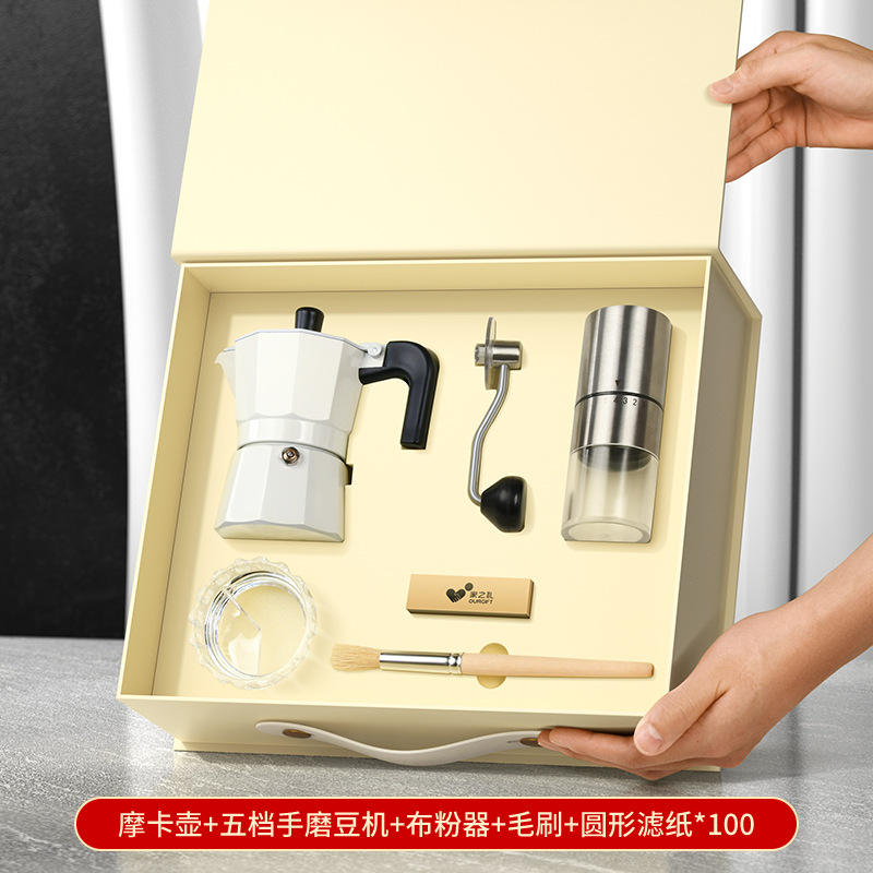 ชุดหม้อโมก้า 5 ชิ้น (พร้อมเครื่องบด) กล่องของขวัญ - สีขาวพร้อมวาล์วคู่