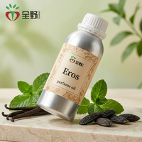 Huile parfumée QUANYE fraîche menthe vanille, essence de parfum boisée orientale pour lessive, diffuseur à bâtonnets, en vrac