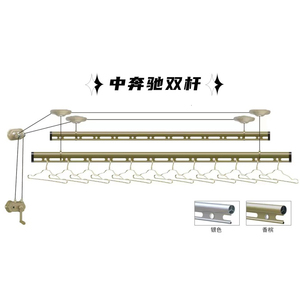 ราวตากเสื้อผ้าแบบแมนนวลราวตากเสื้อผ้าแบบแท่งคู่ปรับความสูงได้อย่างอิสระราวตากเสื้อผ้าประหยัดพื้นที่ - Product Image 2