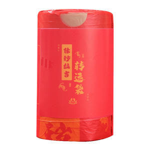 Bolsas de basura gruesas para el hogar, para uso en la cocina, con asas y diseño auspicioso para el Año de la Serpiente. Estos son - Product Image 2