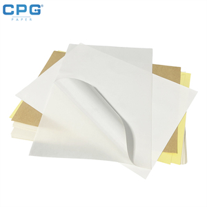 Free Sample Self Adhesive Paper <b>Label</b> Paper Roll Test Roll For <b>Printer</b> Compatibility Check - Product Image 1