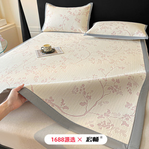 1688 1.8m - Product Image 1