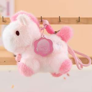 2026 Hot Sale Multicolor Pluche Sleutelhanger Schattig Pluizig Paard Hangertje met Geluksbrenger PP Katoen Superzacht voor Verjaardagscadeau - Product Image 1