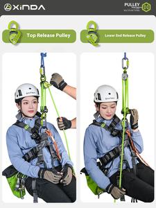 Xinda serbest bırakılabilir iki yönlü kuvvet çarpma disk makara sistemi 4:1 verimli bir kaldırma ve kurtarma kaldırma kasnak seti çaba tasarrufu sağlar - Product Image 2