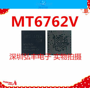 MT6761V-CB -<span class=keywords><strong>CA</strong></span> -WB MT6765V MT6768V MT6762V-<span class=keywords><strong>CA</strong></span> -CB -CN -WR -CR MTK CPU 芯片组 - Product Image 4