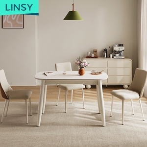 โต๊ะอาหารอัจฉริยะดีไซน์เรียบง่าย LINSY Home Furniture ขนาด 1.2 ม. สีขาวทันสมัย รุ่น PW1R-A PW1R-A โต๊ะอาหารอัจฉริยะสีขาวทันสมัย รุ่น PW1R - Product Image 5