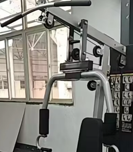 Station de musculation multifonctionnelle |   Machine d'entraînement de force avec pile de poids en acier de 75 kg - Product Image 1