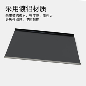 Rectangular Aluminum Plated U Shape Cookie Baking Pan 400x600mm Thickened Non Stick For Commercial Oven Use - Product Image 2