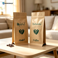 Sachet de café personnalisé à fond carré 250G 500G 1Kg, emballage plastique refermable avec valve, qualité alimentaire pour sachet stand-up