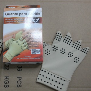 Guantes de medio dedo color piel con terapia magnética para apoyo en la rehabilitación - Product Image 3