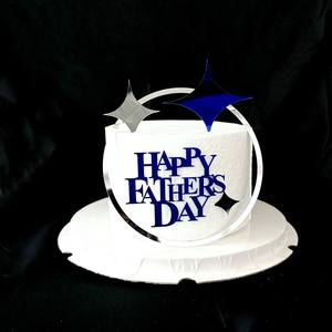 Decoración Acrílica para Pastel del Día del Padre, Feliz Día del Padre, Decoración Acrílica para Pastel con Estrella Cósmica - Product Image 2
