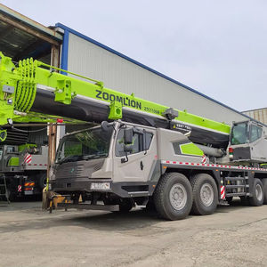 زومليون-طن vtc1100763 - Product Image 1