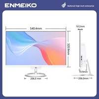 All-in-one Computer Case Screen ZH21.45ZH23.8 Aluminum Alloy Base White/Silver Dedicated Graphics Card Optional Equipment PC