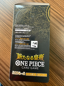Versione Originale Giapponese <span class=keywords><strong>One</strong></span> <span class=keywords><strong>Piece</strong></span> OP06-OP10 Booster Pack Carte Collezionabili Scatola Portatile Riciclabile per Collezione Gioco di Carte - Product Image 4