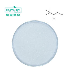 Прямая поставка с фабрики хитозана, порошок цитруллина высшего качества - Product Image 2