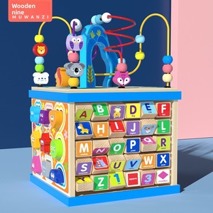Boîte à trésors éducative en bois multifonctionnelle classique et très vendue pour les tout-petits, les enfants, les garçons et les filles - Product Image 1