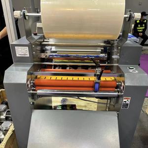 Machine de laminage hydraulique automatique Nantou 400MAX 1860x870x1360mm pour usage industriel - Product Image 2