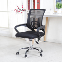 Chaise de bureau en maille moderne avec accoudoir et roulettes Chaise ergonomique pivotante en maille avec appui-tête réglable en hauteur Chaise