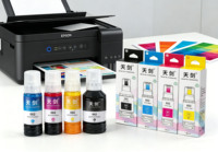 002 T002 CMYK Tinta Isi Ulang Berbasis Air untuk Printer Epson EcoTank Inkjet Desktop Kantor, Tinta Cetak, Pasokan Grosir