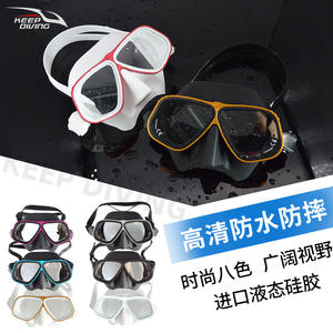 KEEP DIVING DM 400 Masque de plongée en fibre de verre à faible volume, pliable, avec verre trempé, grand champ de vision, équipement de plongée sous-marine - Product Image 1