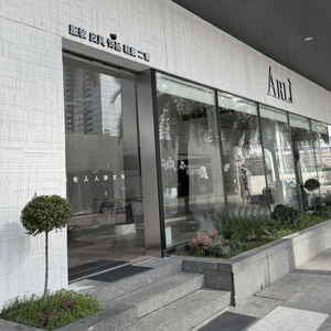 Vente en gros Panneau souple flexible moderne Grand carreau coupé à <span class=keywords><strong>la</strong></span> taille pour matériau <span class=keywords><strong>de</strong></span> construction Placage Décoration murale Sciage Planche <span class=keywords><strong>de</strong></span> bois mince - Product Image 5